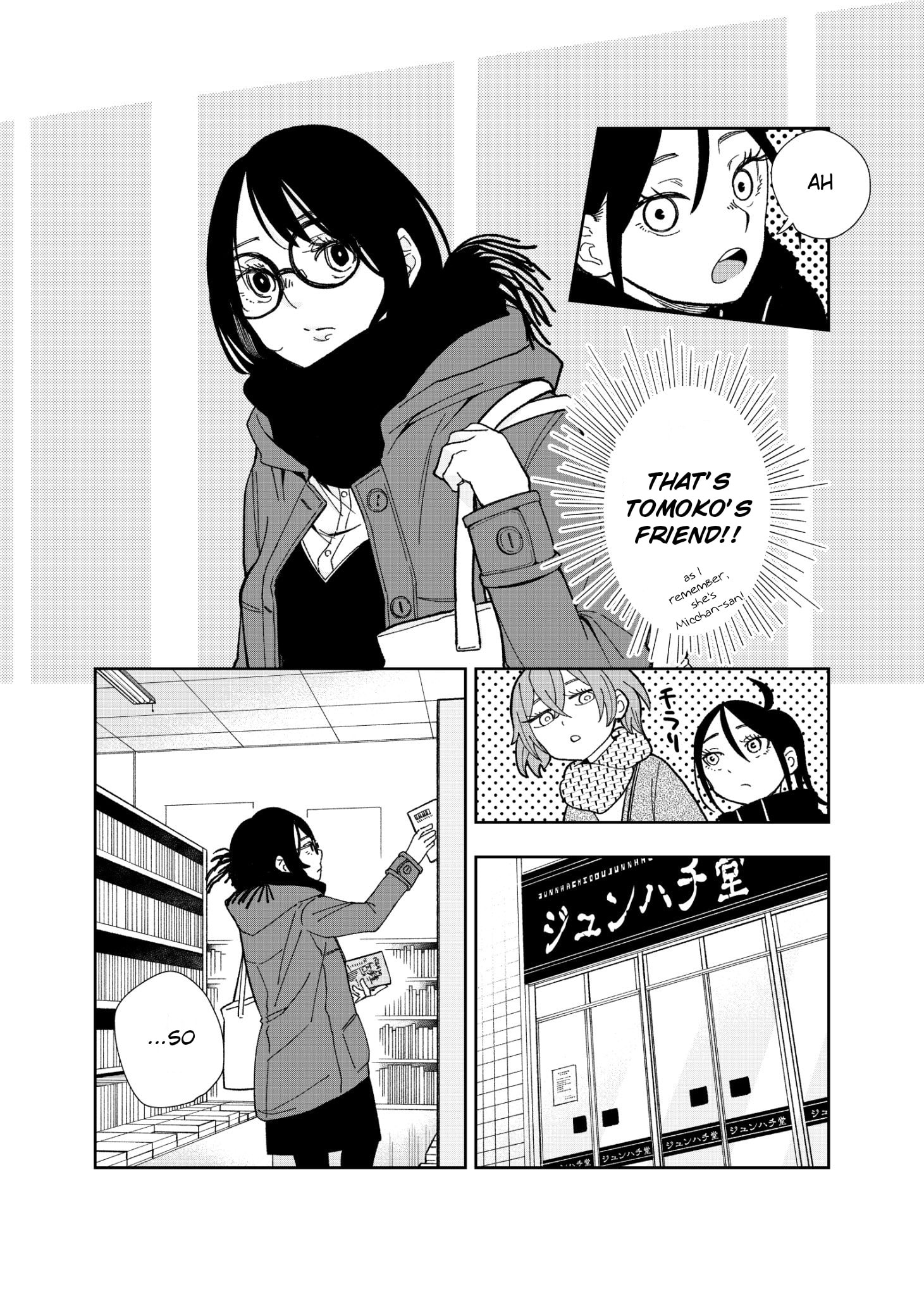 Tomoko & Mitsuki Chapter 7 - BidManga.com