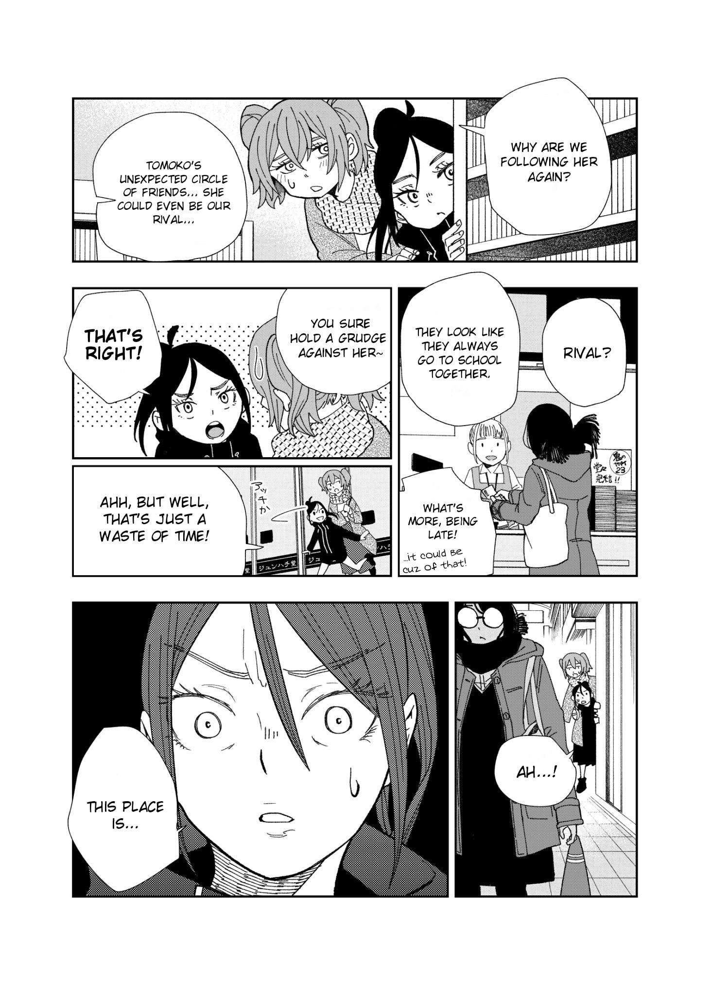 Tomoko & Mitsuki Chapter 7 - BidManga.com