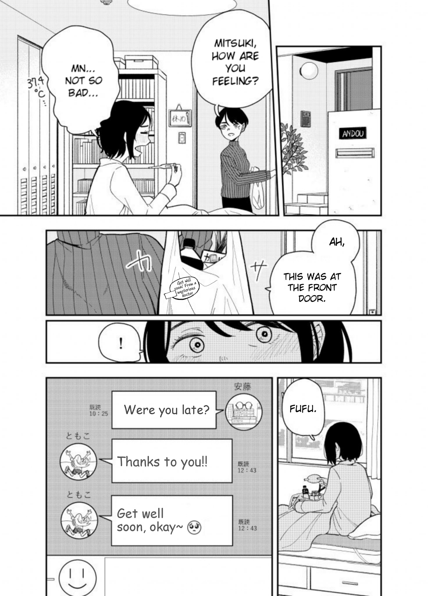 Tomoko & Mitsuki Chapter 9 - BidManga.com