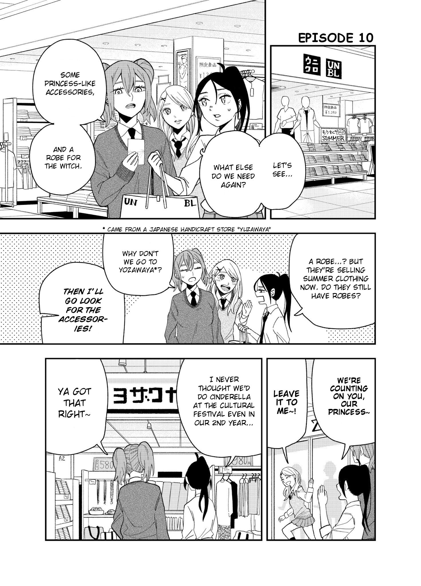 Tomoko & Mitsuki Chapter 10 - BidManga.com