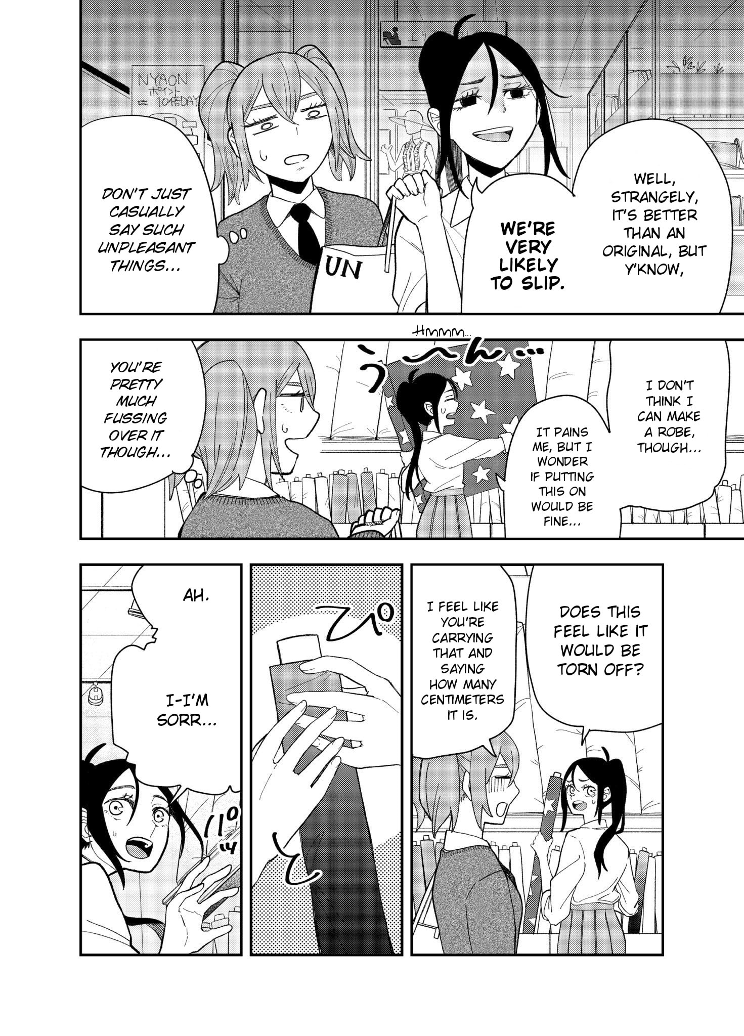 Tomoko & Mitsuki Chapter 10 - BidManga.com