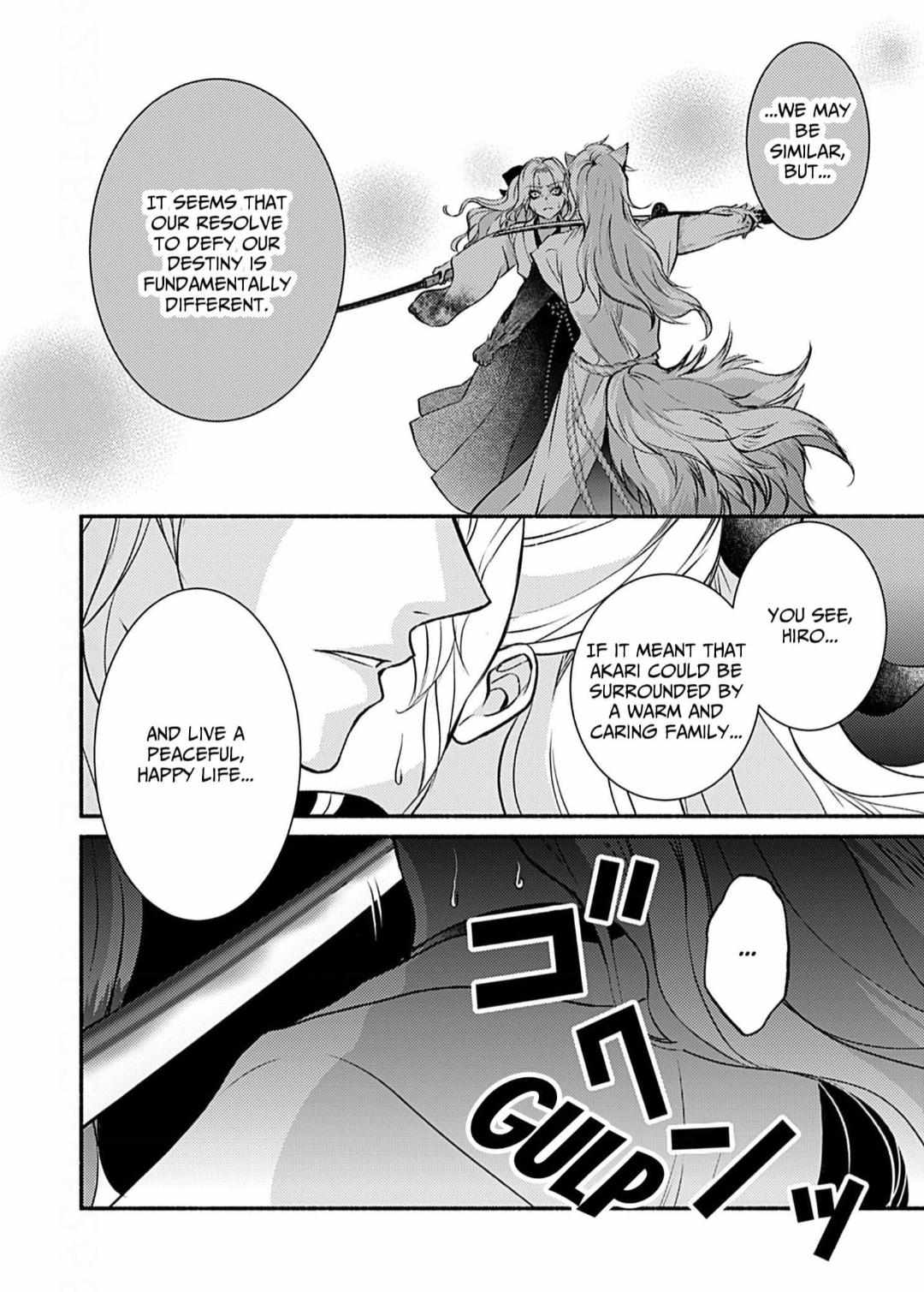 Youko No Danna-Sama Taisho Hanayome Kitan Chapter 19 - BidManga.com