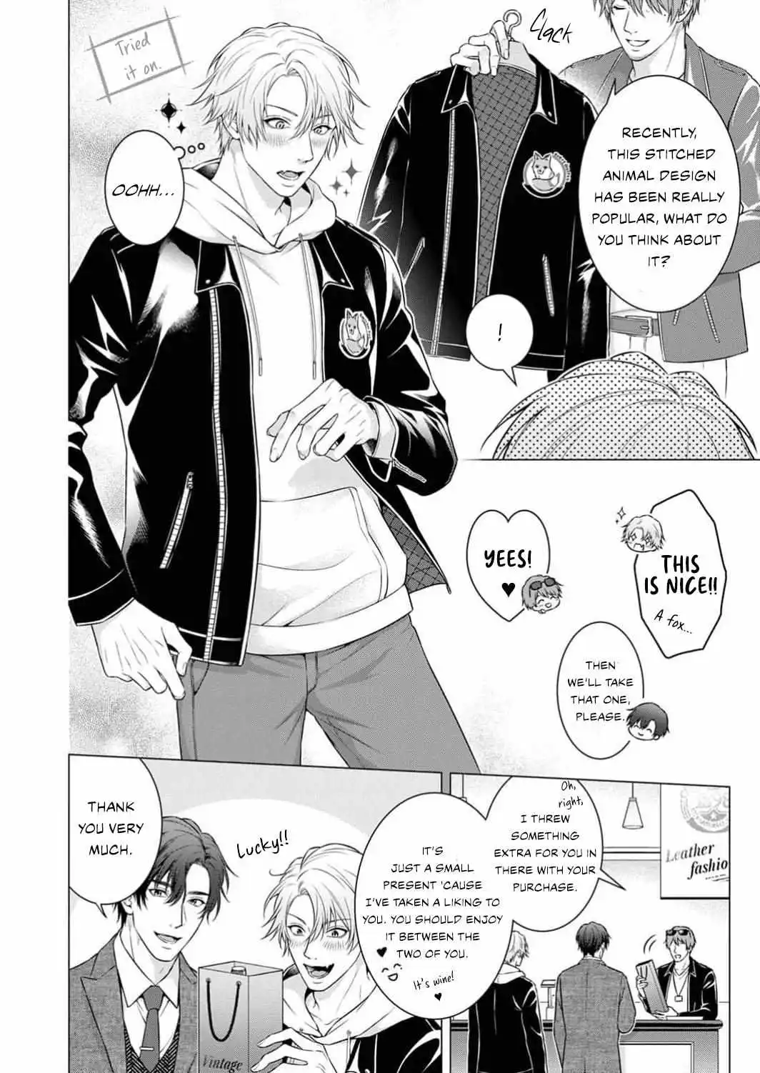 Let Me Touch That Sexy Tail!~ Chapter 2 - BidManga.com