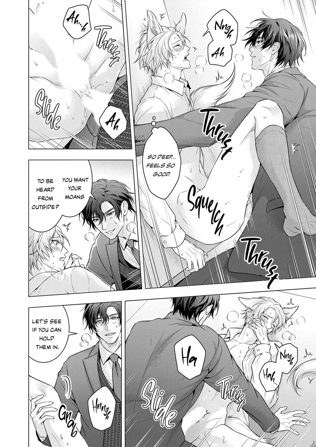 Let Me Touch That Sexy Tail!~ Chapter 4 - BidManga.com