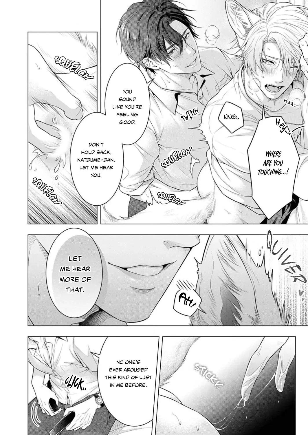 Let Me Touch That Sexy Tail!~ Chapter 1 - BidManga.com