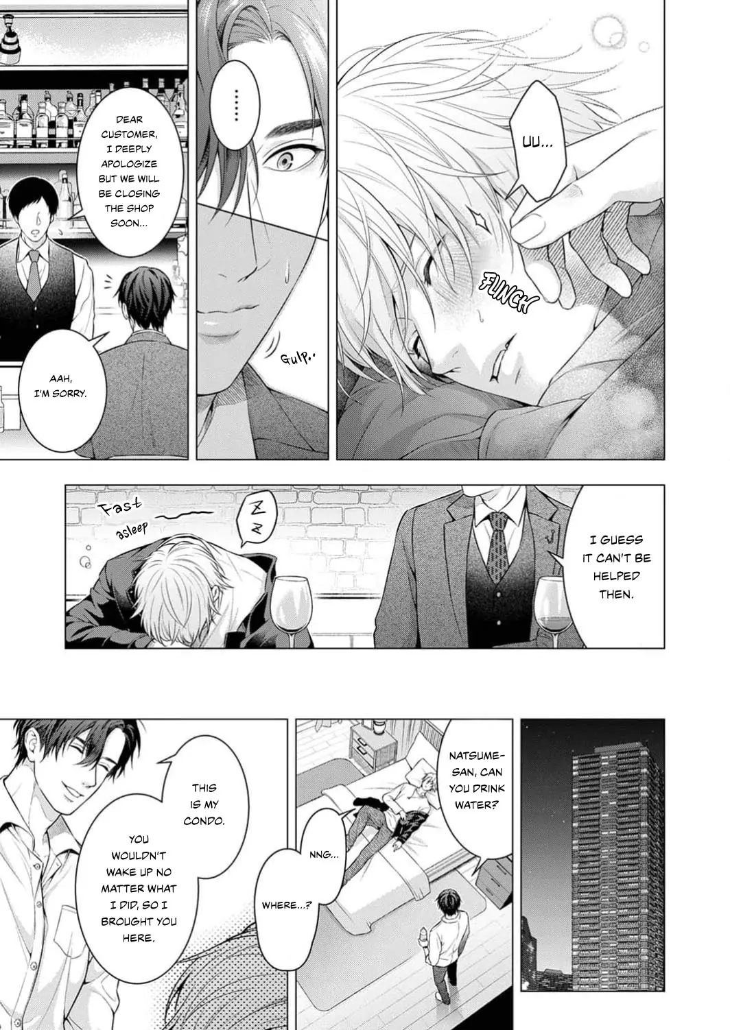 Let Me Touch That Sexy Tail!~ Chapter 1 - BidManga.com