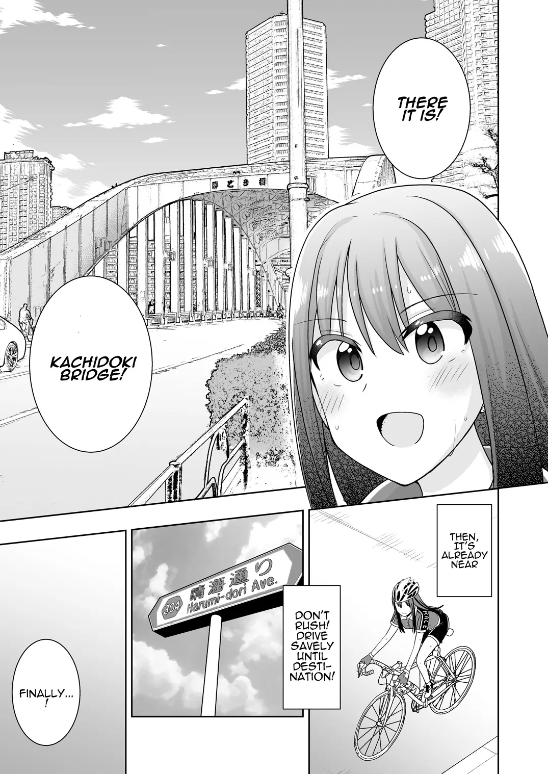 The Idolm@ster Cinderella Girls - Shiburin Ga Jitensha De Gohan O Tabe Ni Iku Ohanashi (Doujinshi) Chapter 1 - BidManga.com