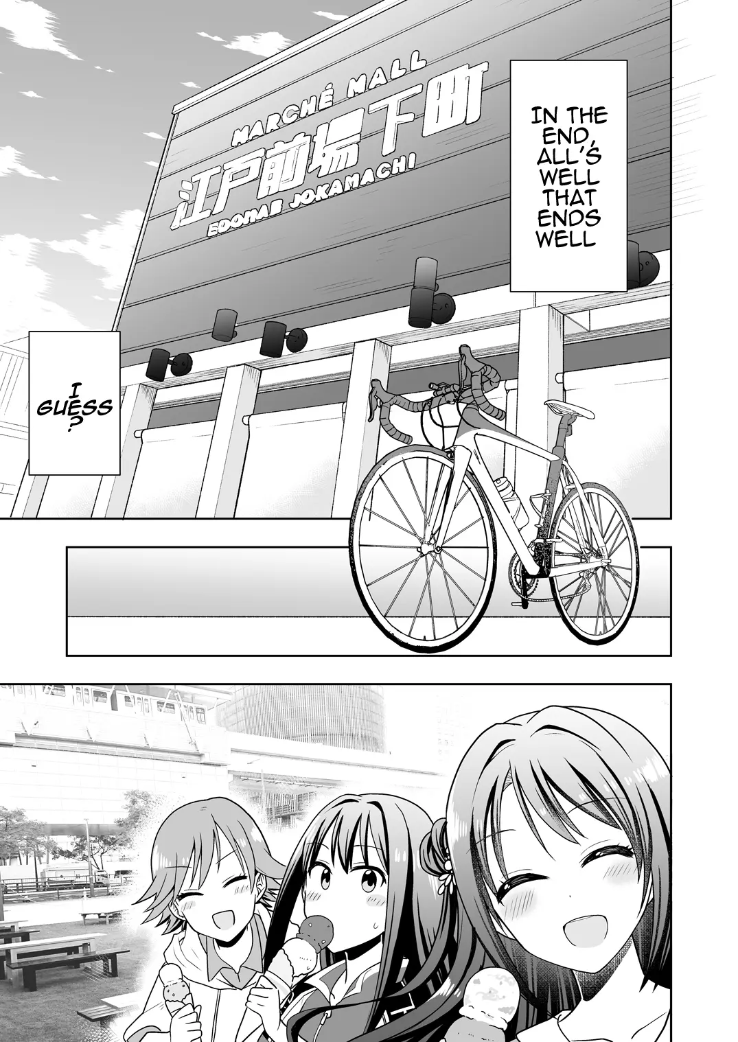 The Idolm@ster Cinderella Girls - Shiburin Ga Jitensha De Gohan O Tabe Ni Iku Ohanashi (Doujinshi) Chapter 1 - BidManga.com