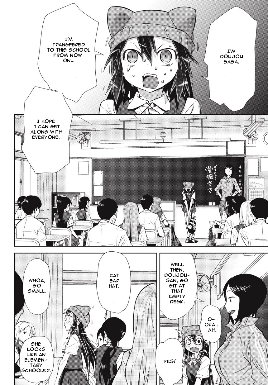 Onigiri Sasa Chapter 1 - BidManga.com