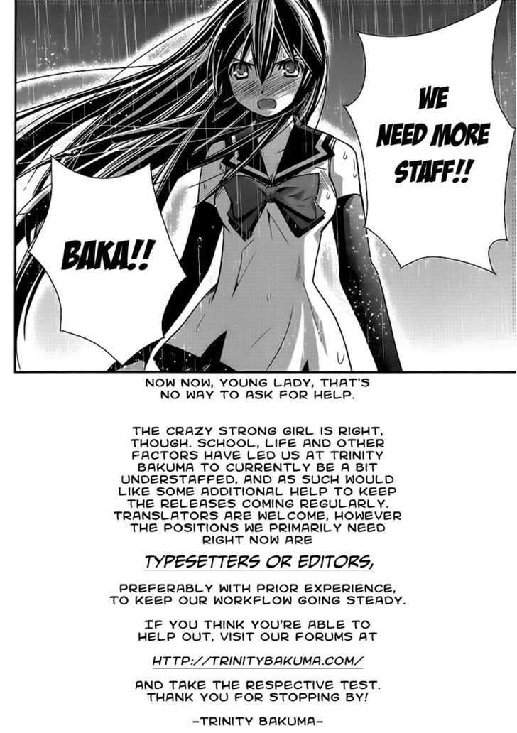 Koisome Momiji Chapter 0 - BidManga.com