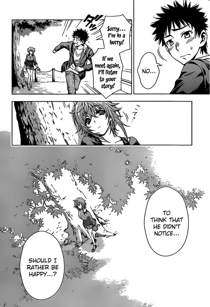 Koisome Momiji Chapter 4 - BidManga.com