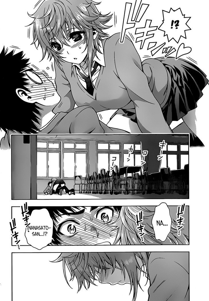 Koisome Momiji Chapter 5 - BidManga.com