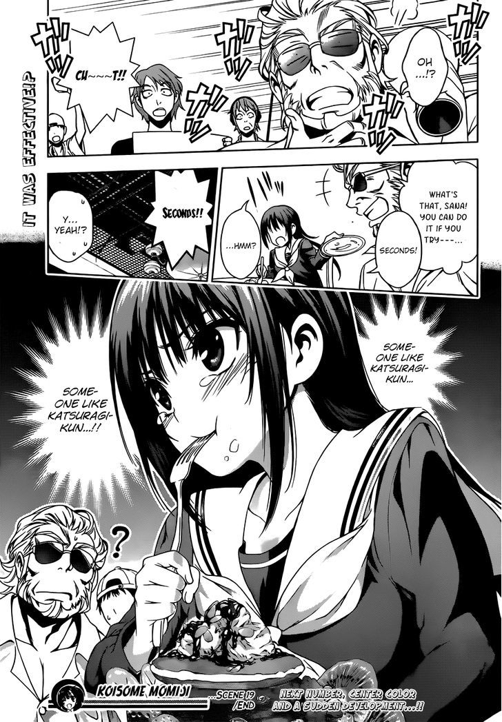 Koisome Momiji Chapter 19 - BidManga.com