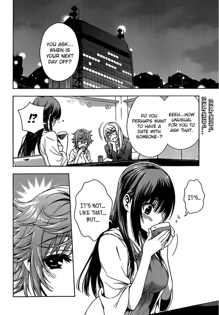 Koisome Momiji Chapter 10 - BidManga.com