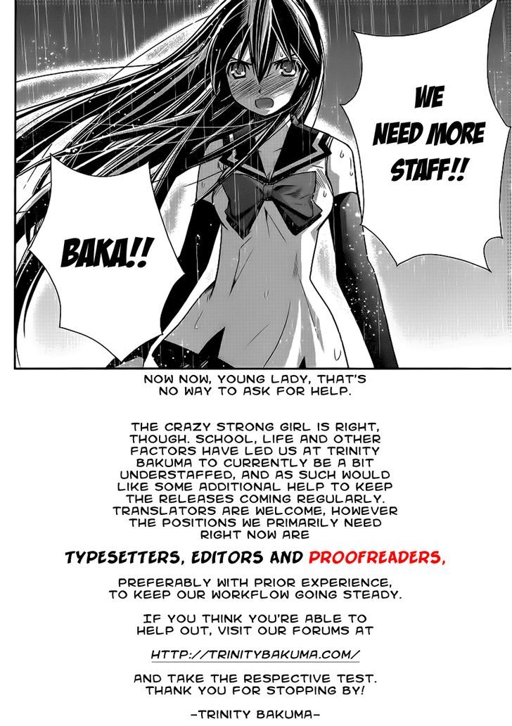 Koisome Momiji Chapter 10 - BidManga.com