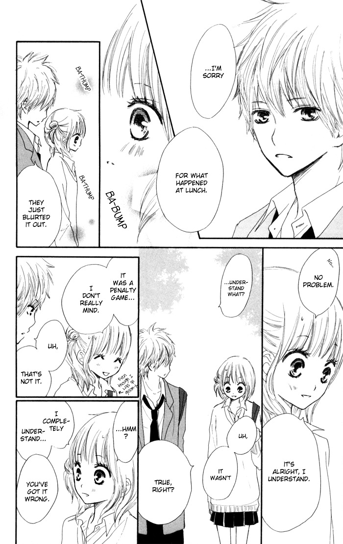 Houkago Love Age Chapter 1 - ManhuaZ.net