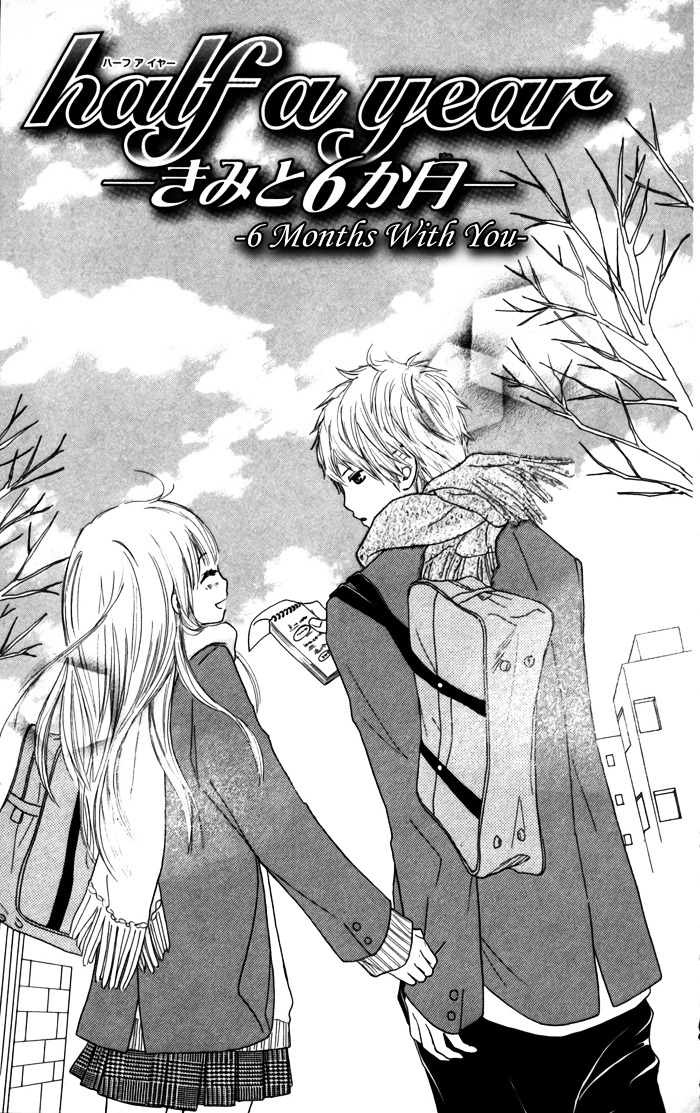 Houkago Love Age Chapter 2 - ManhuaZ.net