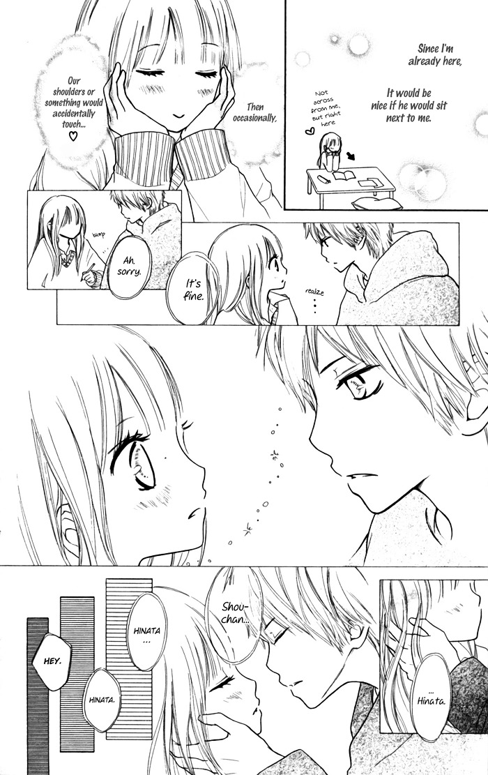 Houkago Love Age Chapter 2 - ManhuaZ.net