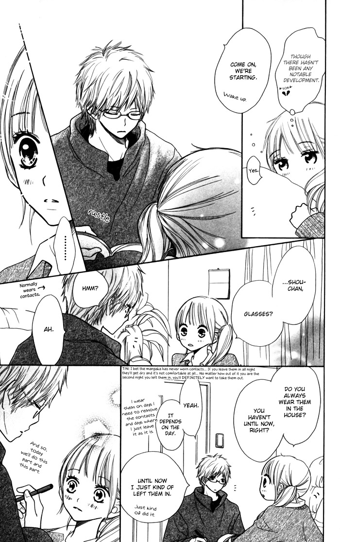 Houkago Love Age Chapter 2 - ManhuaZ.net