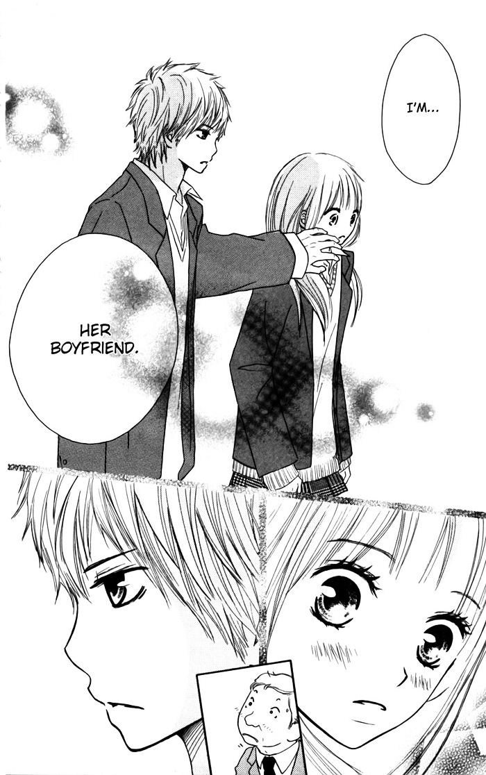 Houkago Love Age Chapter 2 - ManhuaZ.net