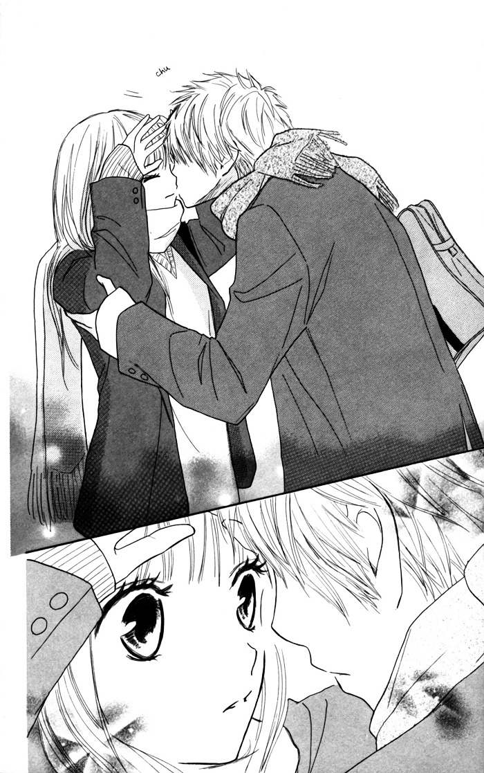 Houkago Love Age Chapter 2 - ManhuaZ.net