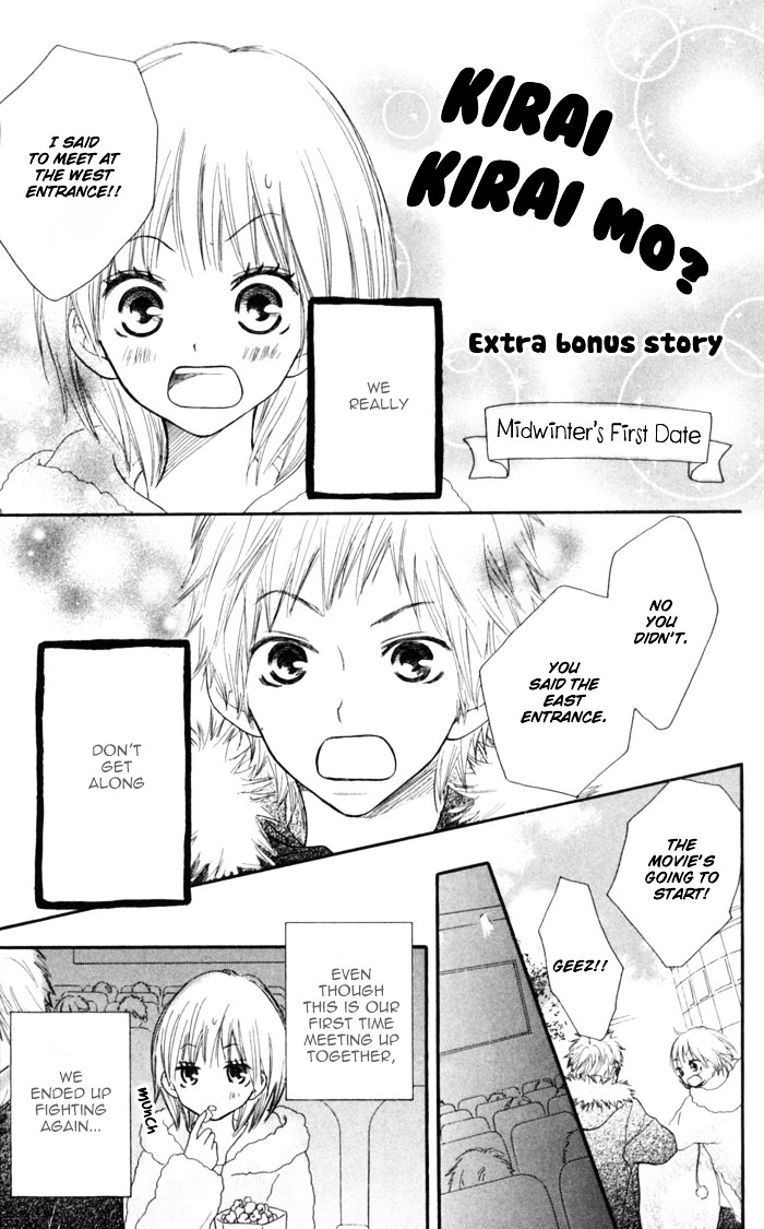 Houkago Love Age Chapter 5 - ManhuaZ.net