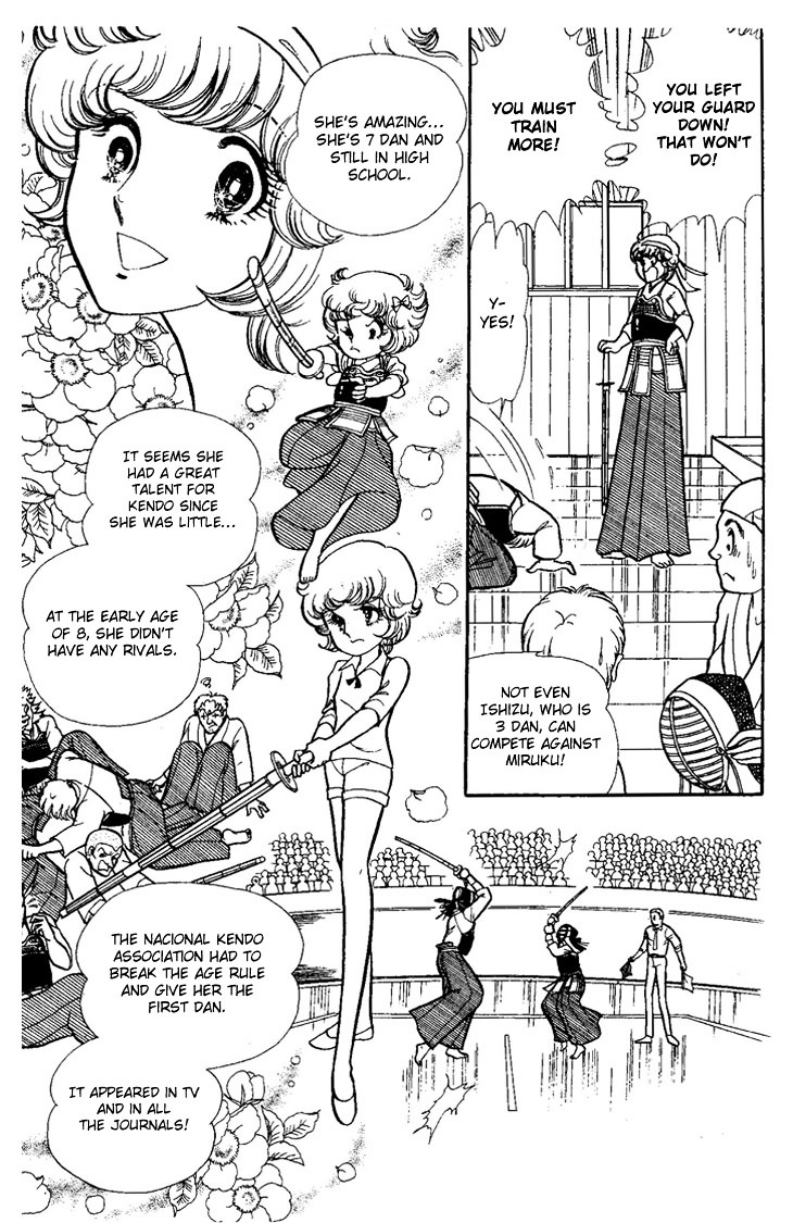 Dynamite Milk Pie Chapter 0 - BidManga.com