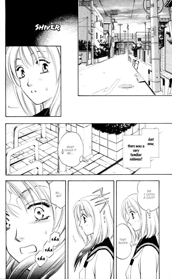 Yurara No Tsuki Chapter 9 - BidManga.com