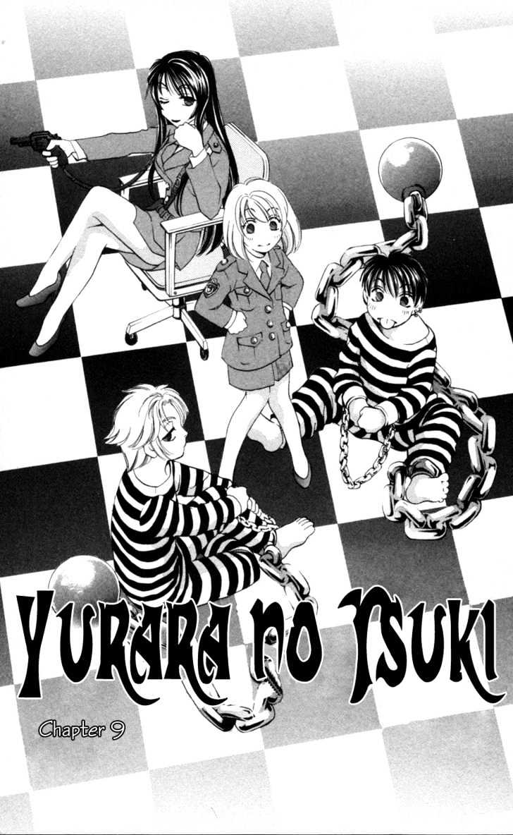 Yurara No Tsuki Chapter 9 - BidManga.com