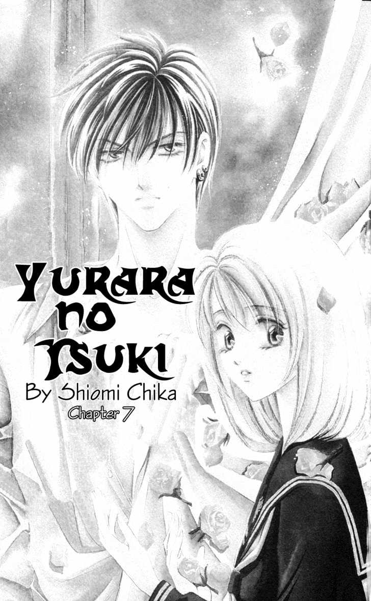 Yurara No Tsuki Chapter 7 - BidManga.com