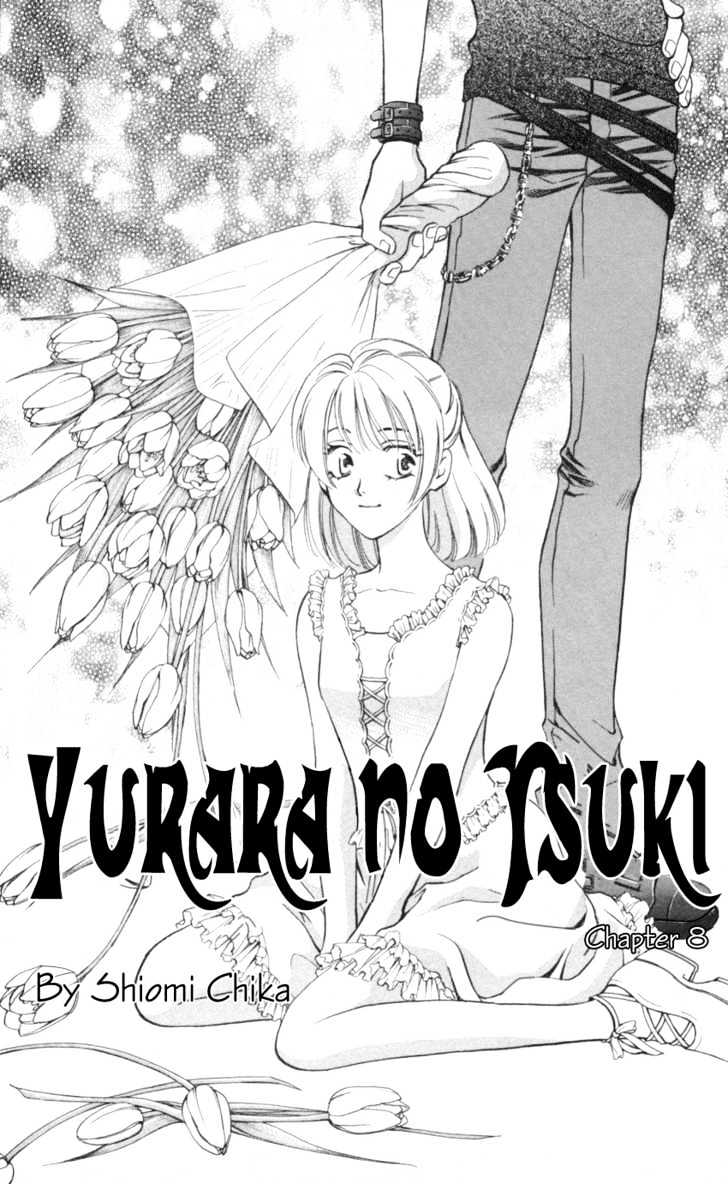 Yurara No Tsuki Chapter 8 - BidManga.com