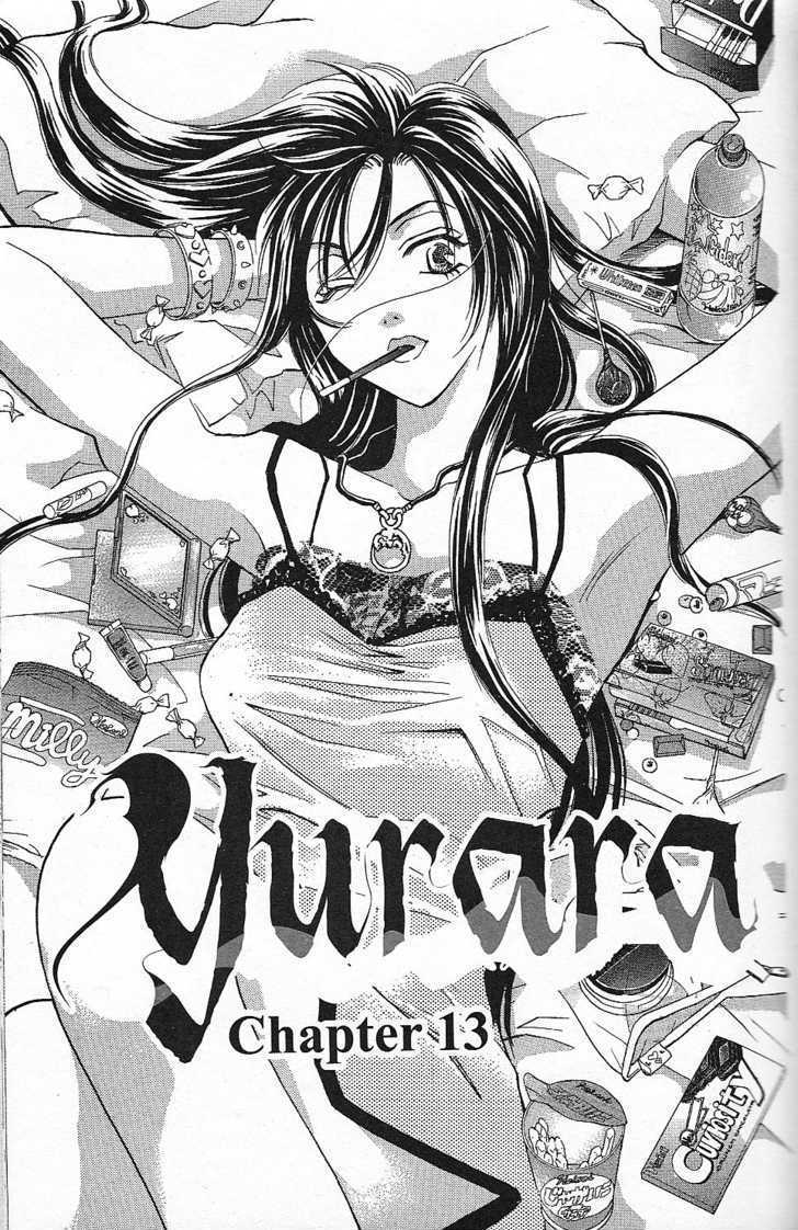 Yurara No Tsuki Chapter 13 - BidManga.com