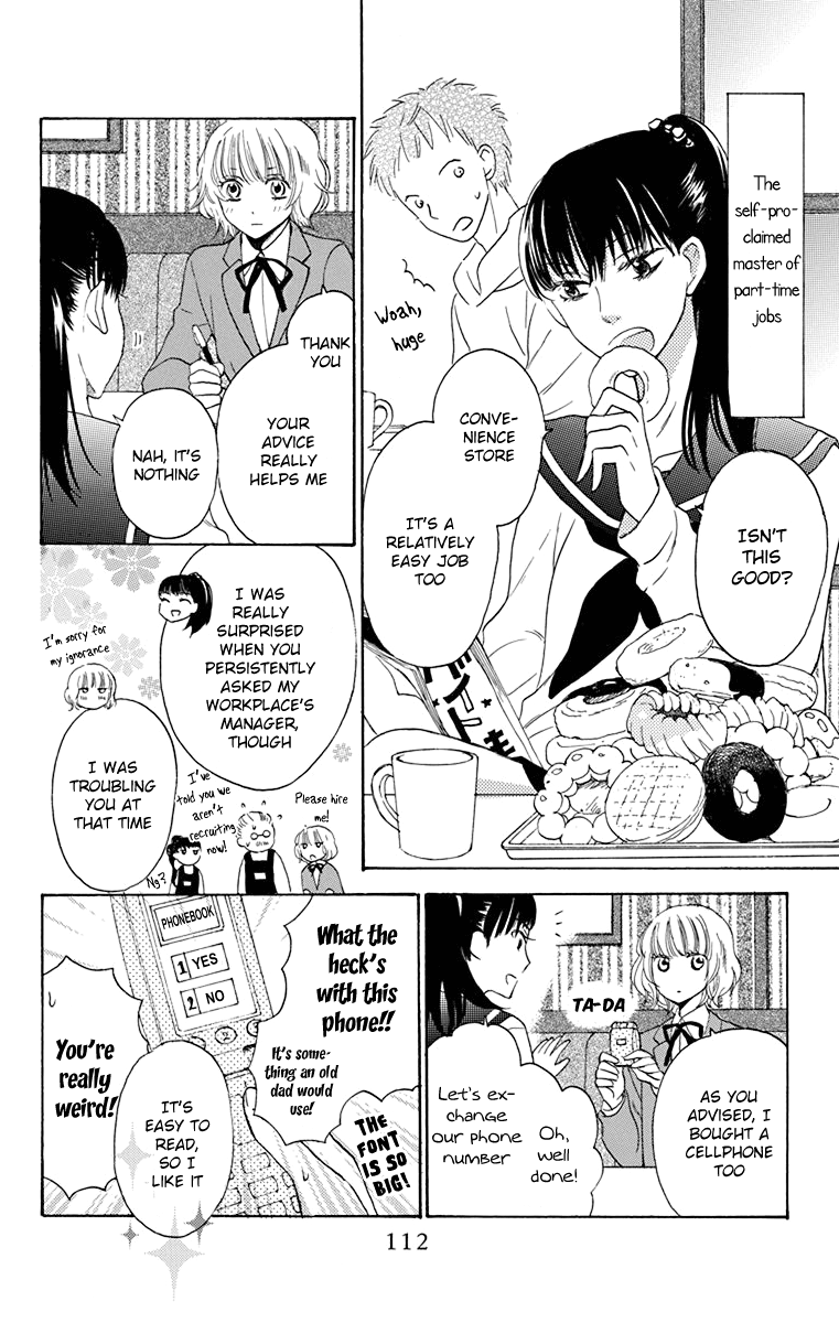 Nejimaki Mano-San Chapter 3 - BidManga.com