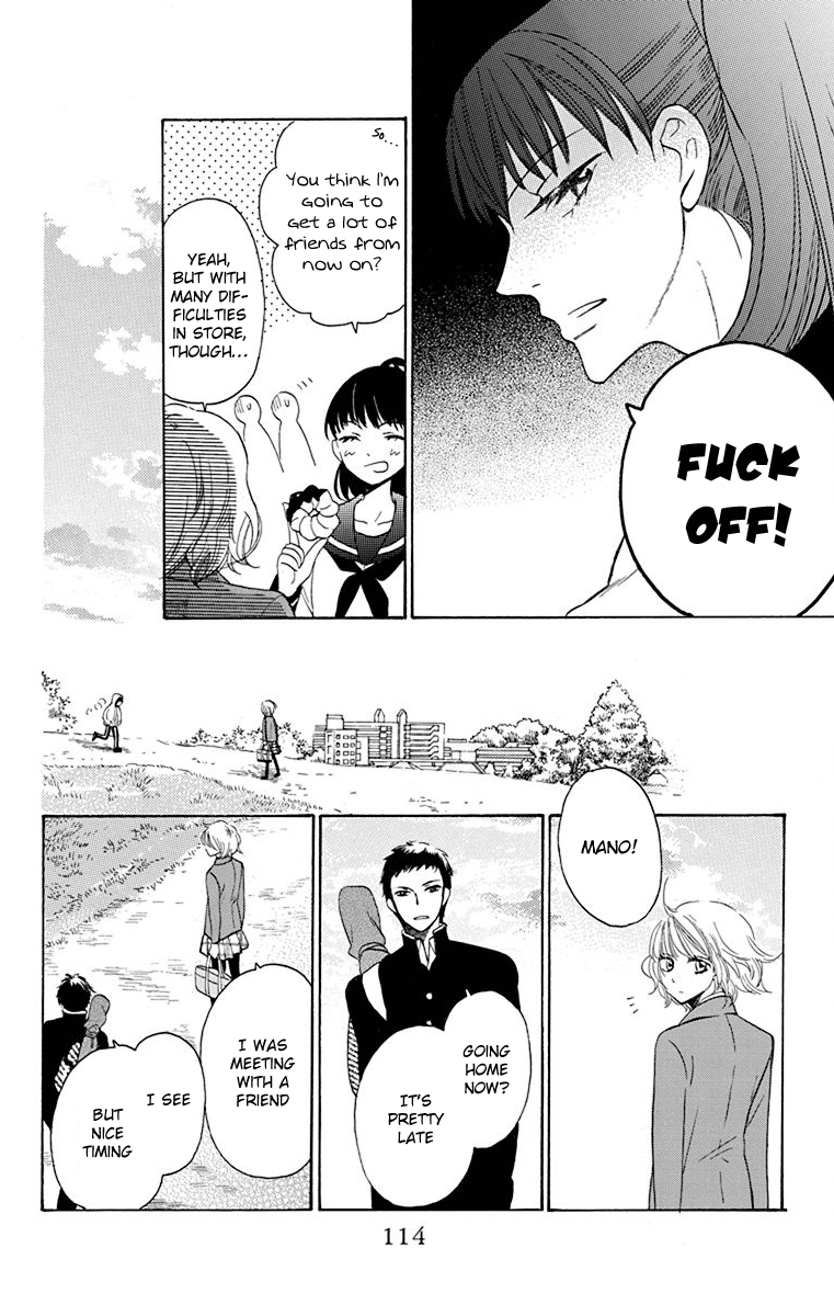 Nejimaki Mano-San Chapter 3 - BidManga.com