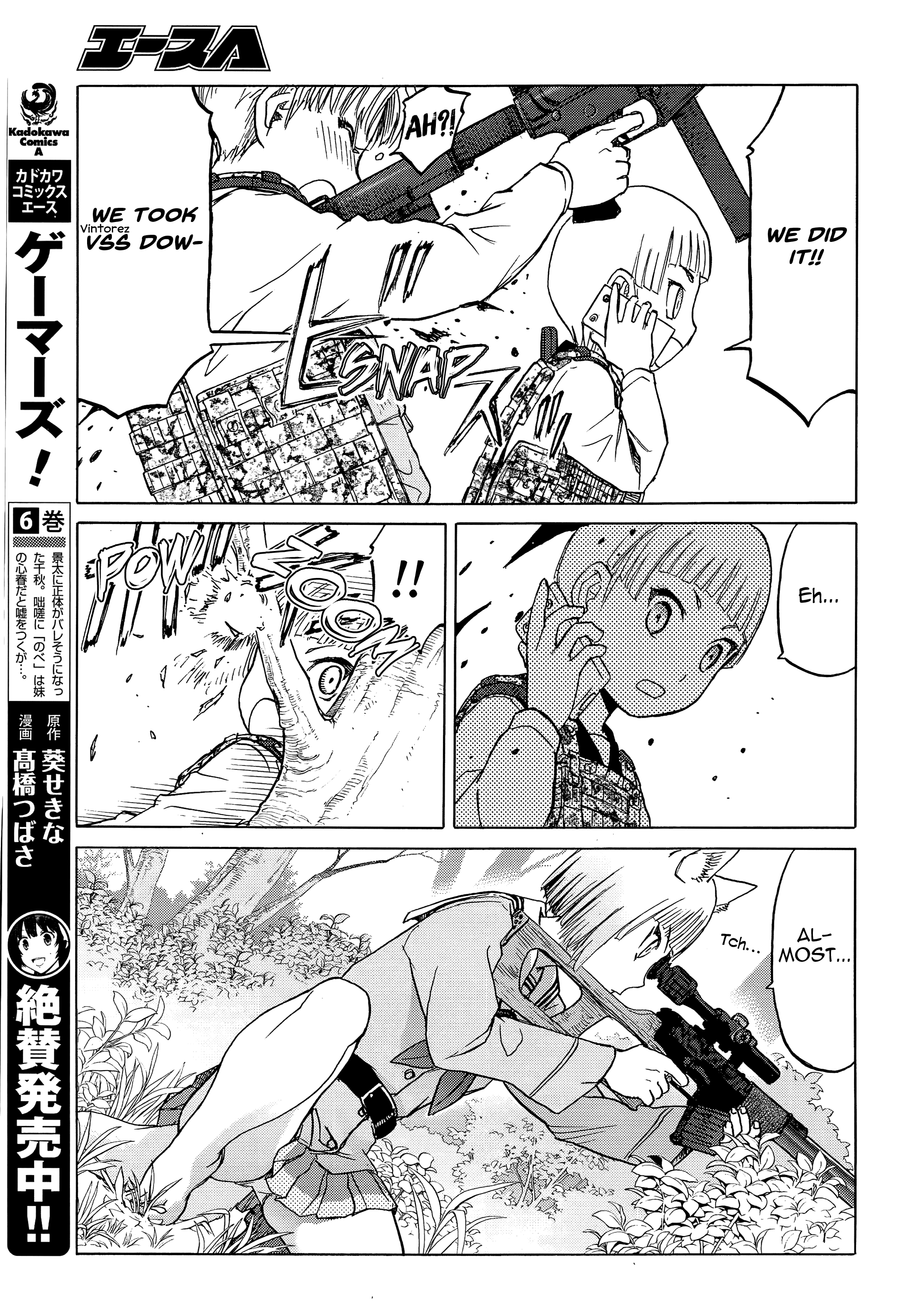 Upotte!! Chapter 97 - BidManga.com