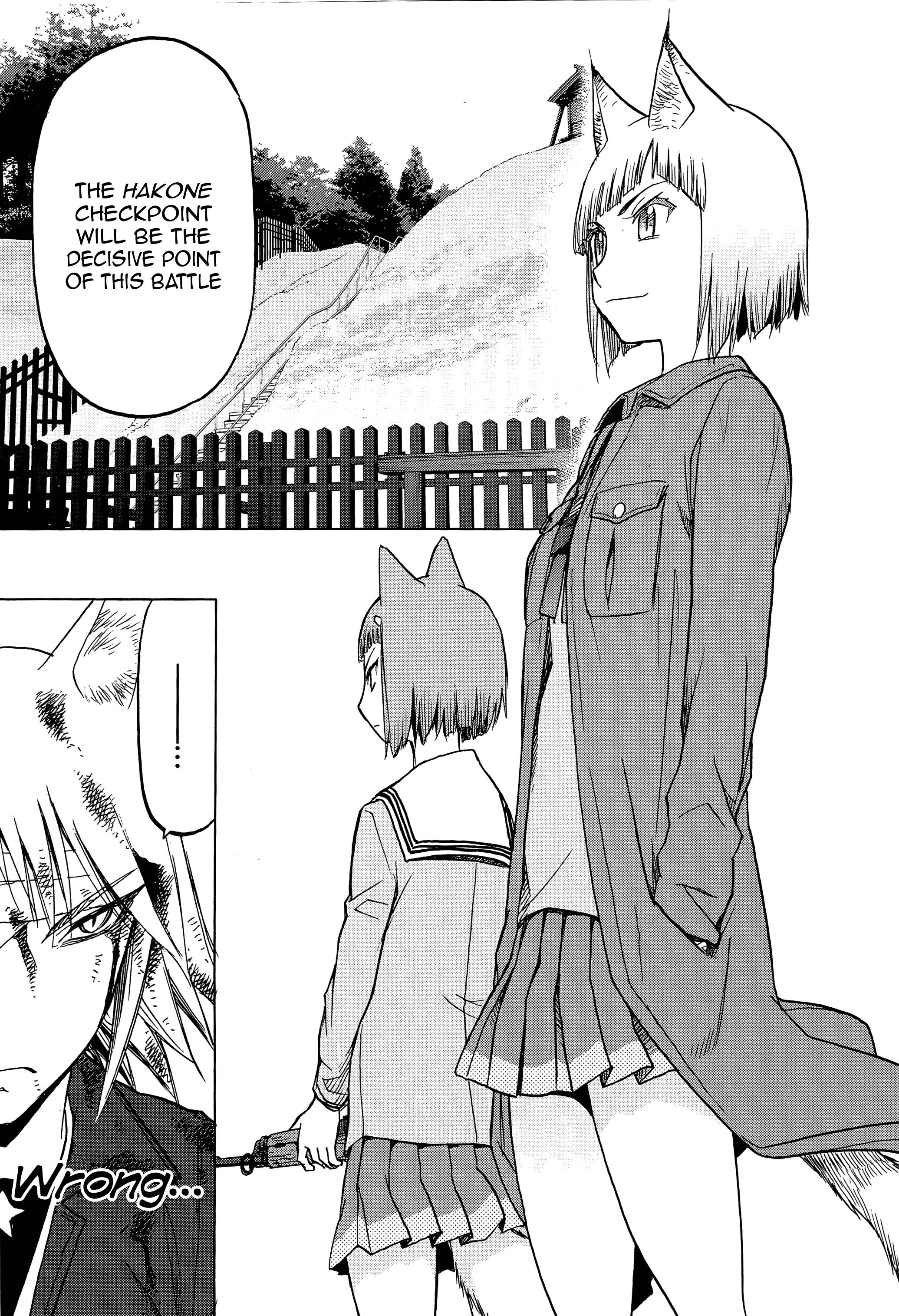 Upotte!! Chapter 95 - BidManga.com