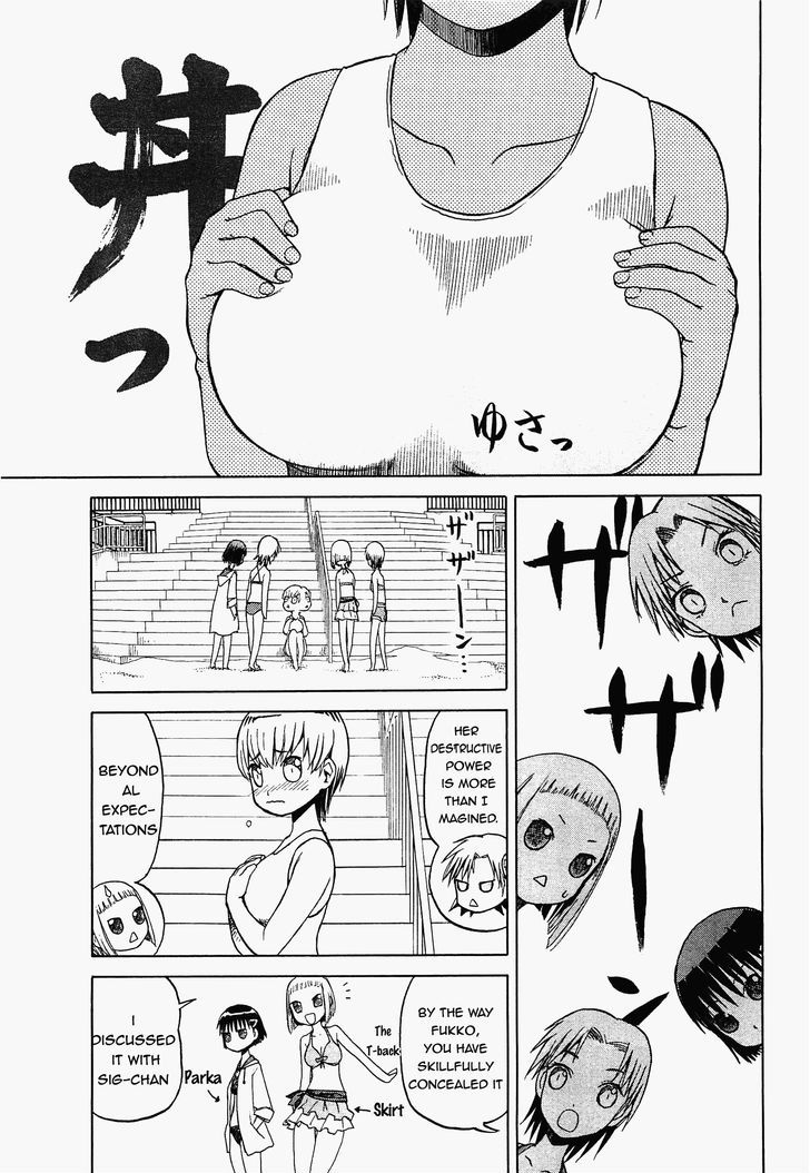 Upotte!! Chapter 20 - BidManga.com