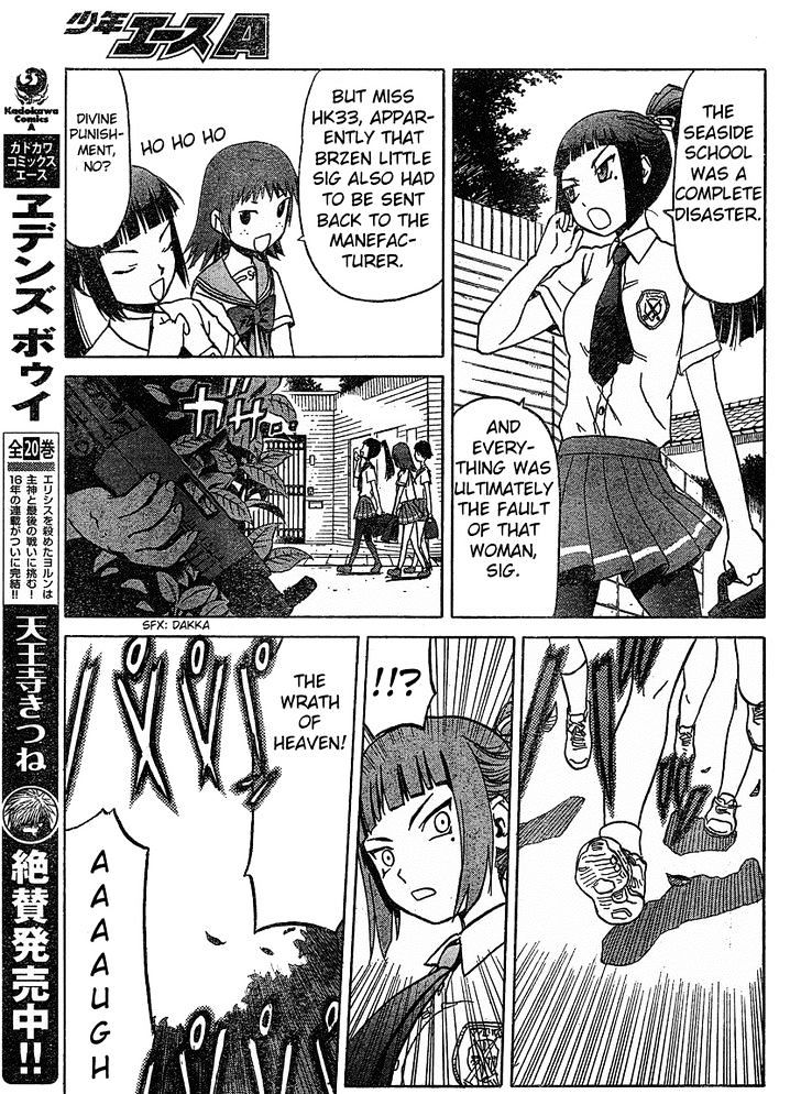 Upotte!! Chapter 33 - BidManga.com