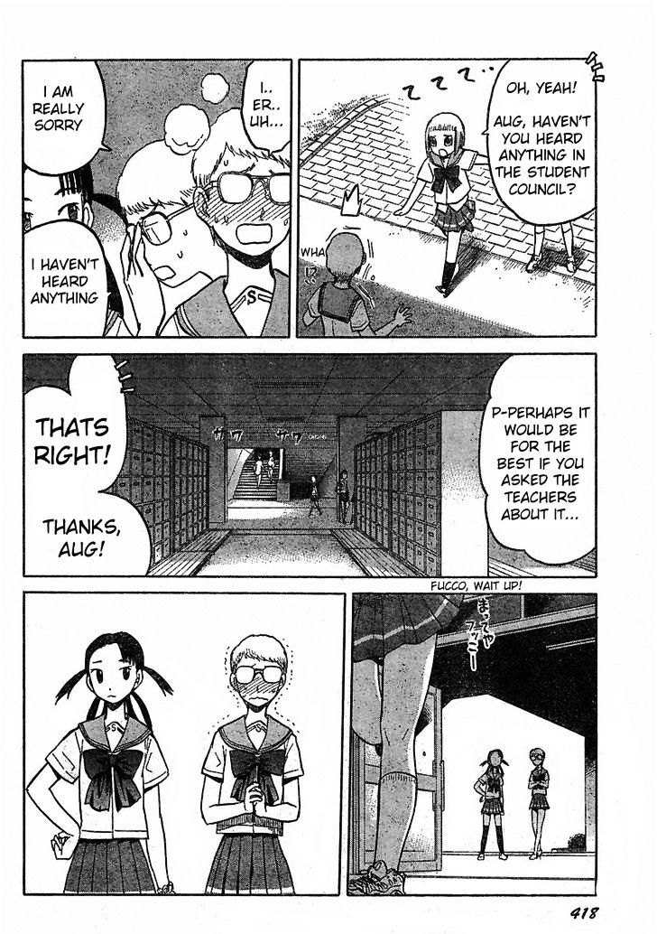 Upotte!! Chapter 33 - BidManga.com