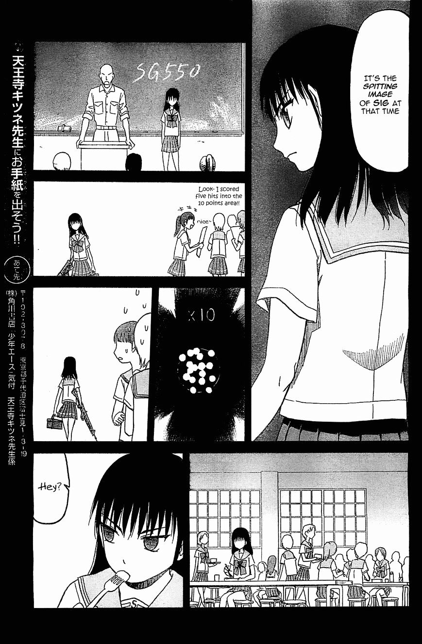 Upotte!! Chapter 44 - BidManga.com