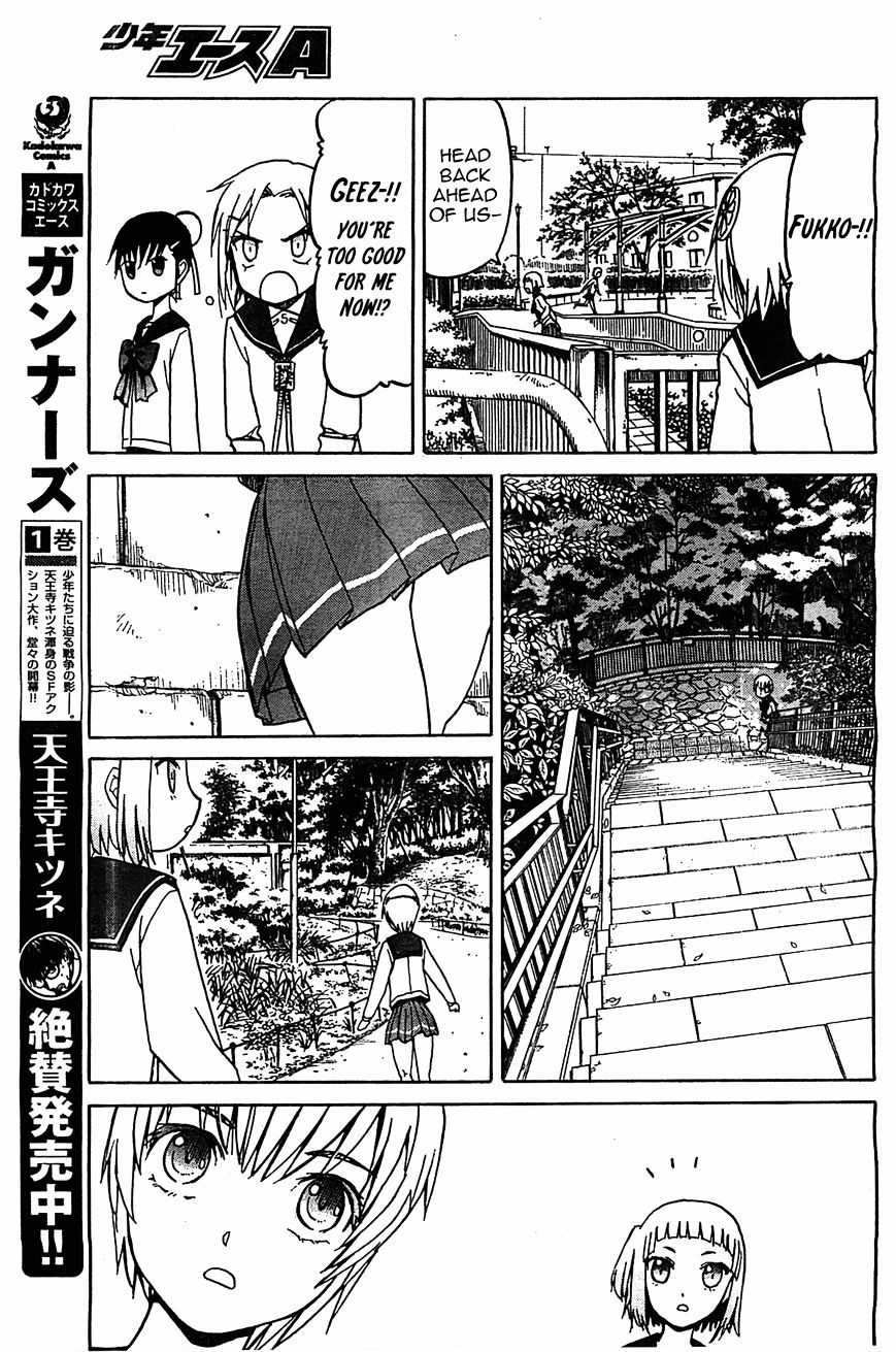 Upotte!! Chapter 48 - BidManga.com