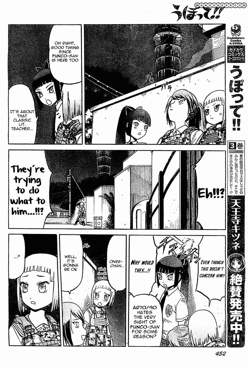 Upotte!! Chapter 41 - BidManga.com