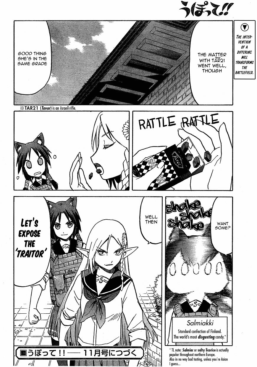 Upotte!! Chapter 55 - BidManga.com