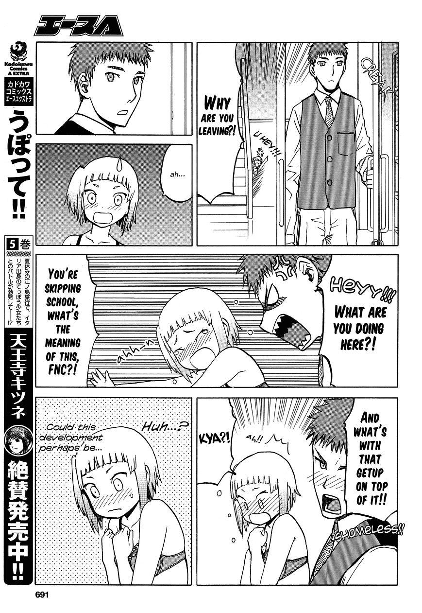 Upotte!! Chapter 59 - BidManga.com