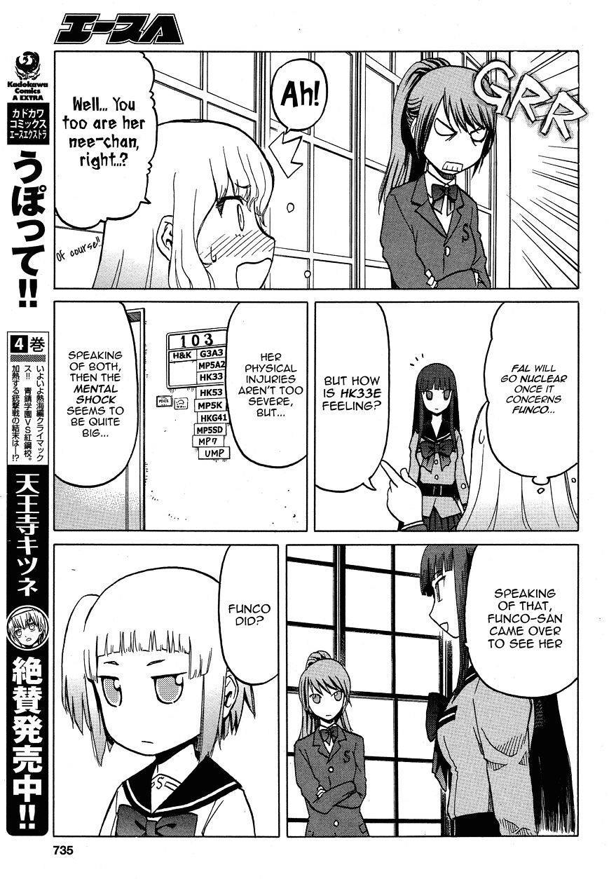 Upotte!! Chapter 62 - BidManga.com