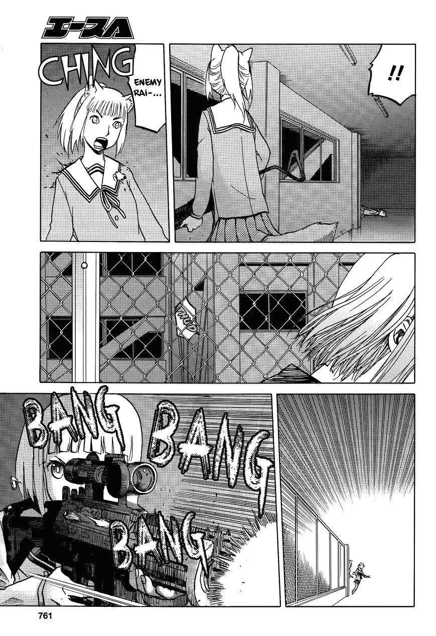 Upotte!! Chapter 63 - BidManga.com