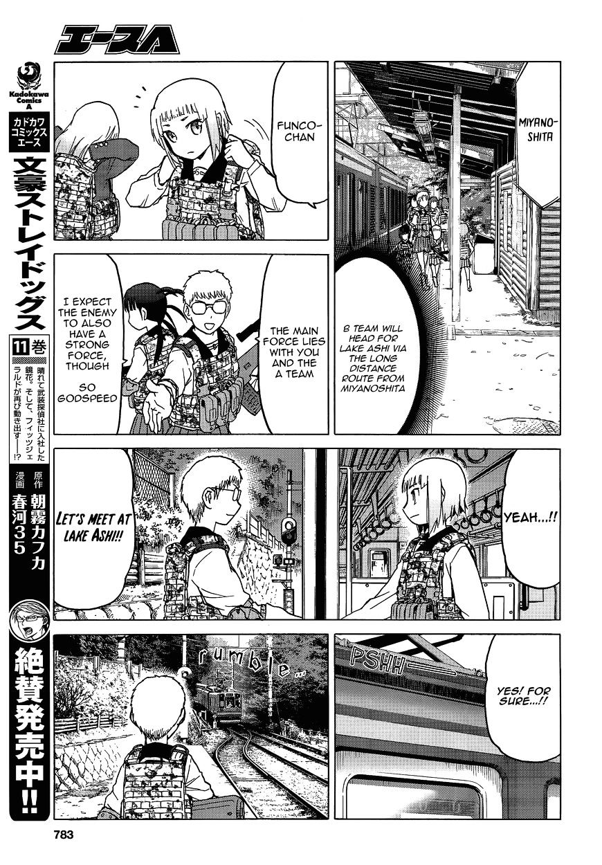 Upotte!! Chapter 75 - BidManga.com