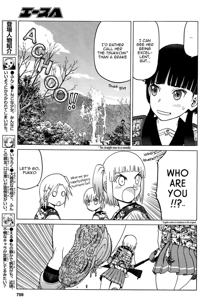 Upotte!! Chapter 77 - BidManga.com