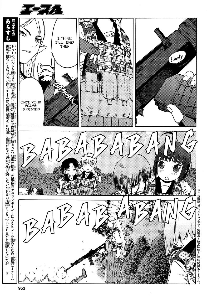 Upotte!! Chapter 80 - BidManga.com