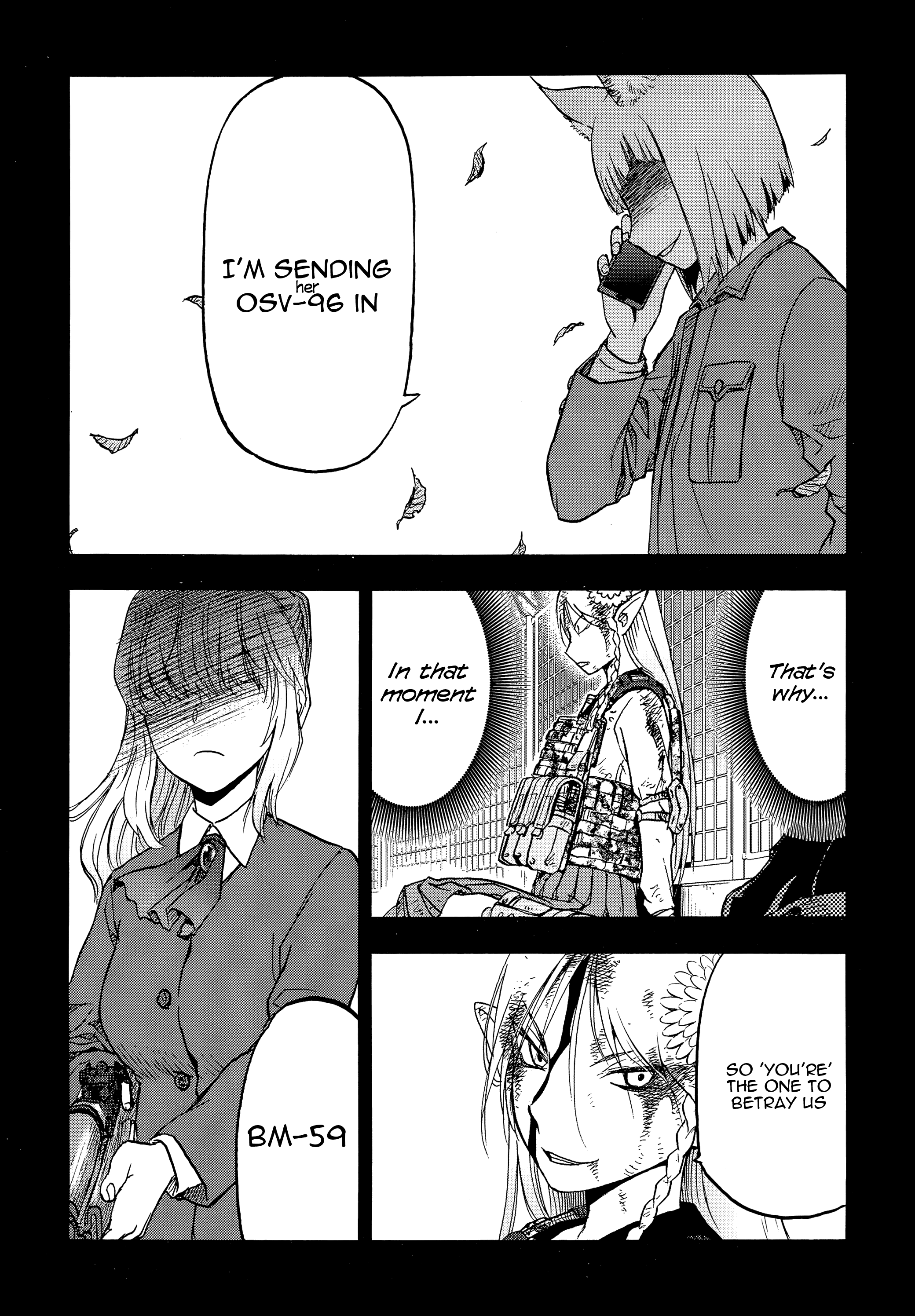 Upotte!! Chapter 101 - BidManga.com